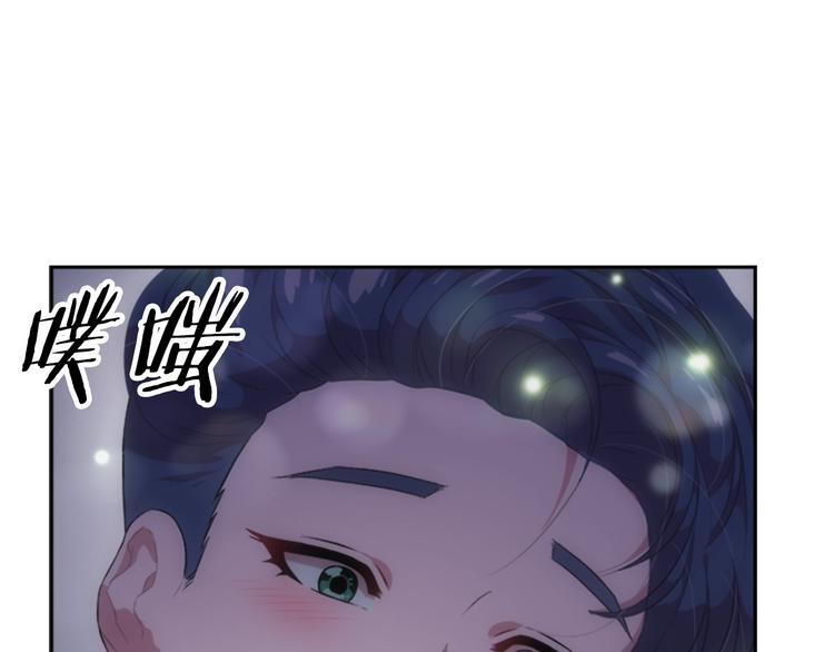 第3话 男人带娃，活着就好134