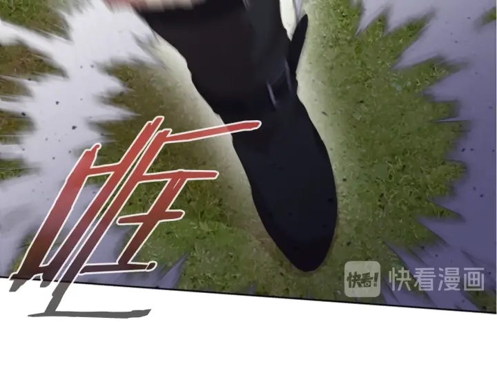 第115话 敢死队成员39