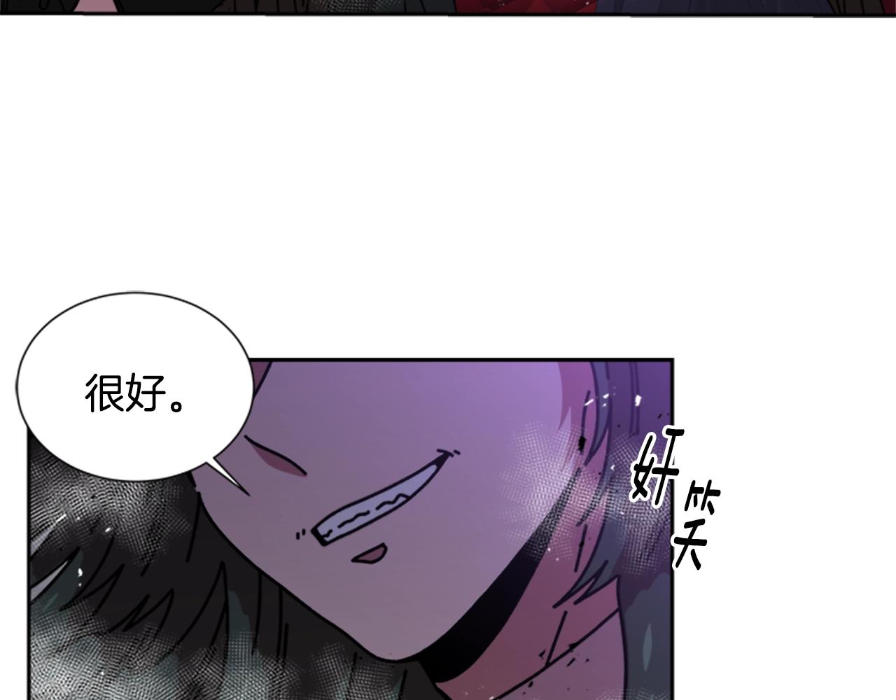 第40话 兔兔这么可爱59