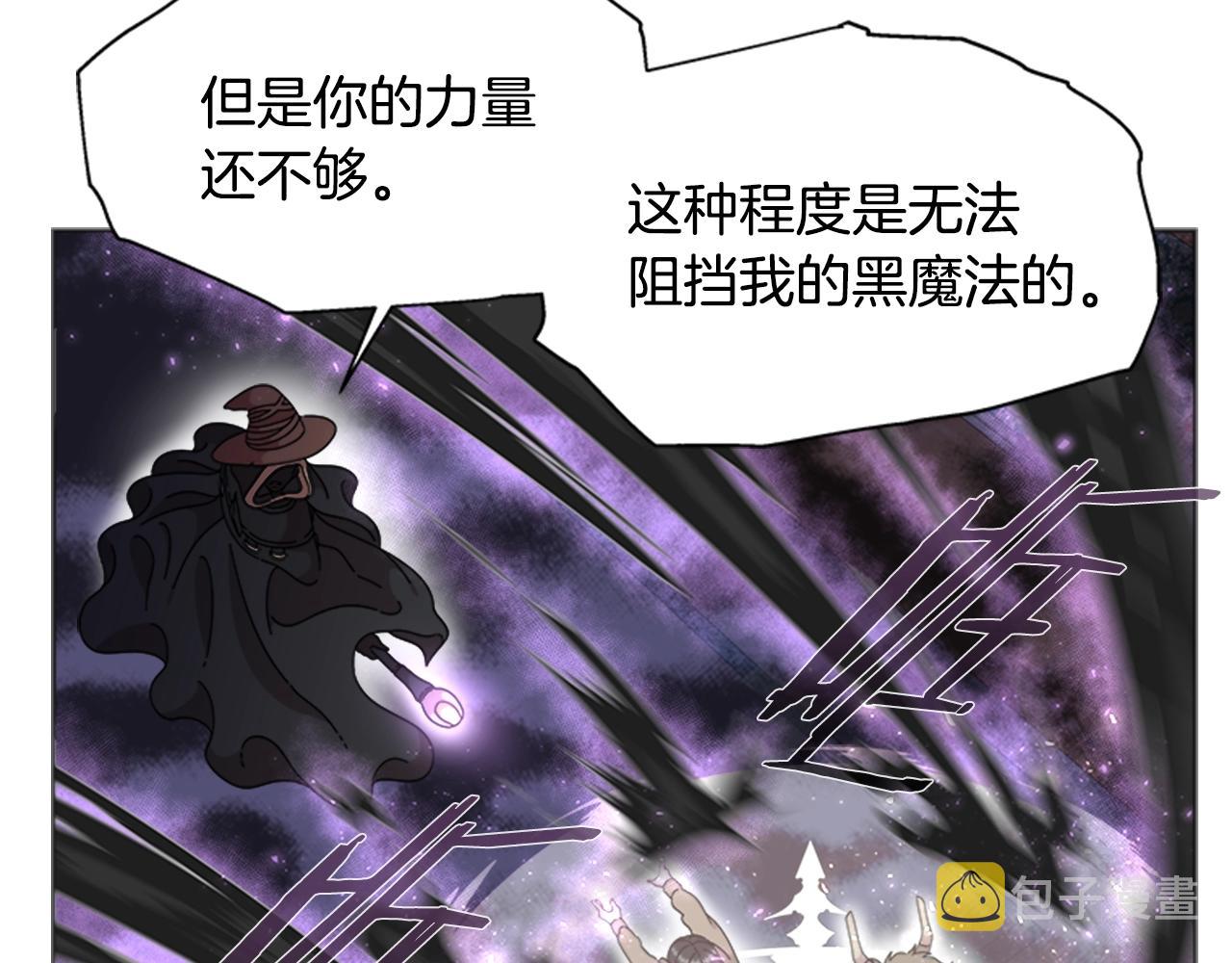 第129话 同伴失踪89