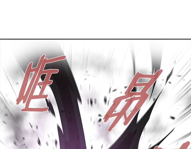 第55话 守护爸爸159
