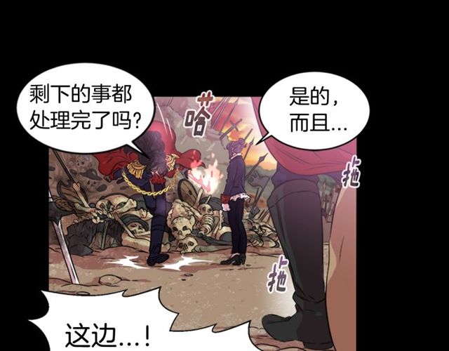 第10话 你等很久了吧107