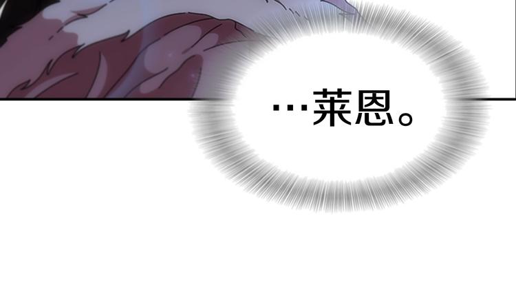 第92话 这是魔王蜀黍？？？86