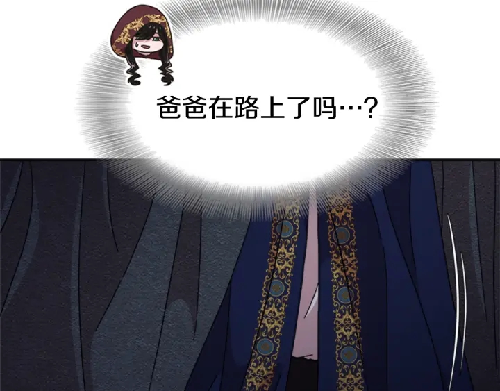 第107话 女装体验107