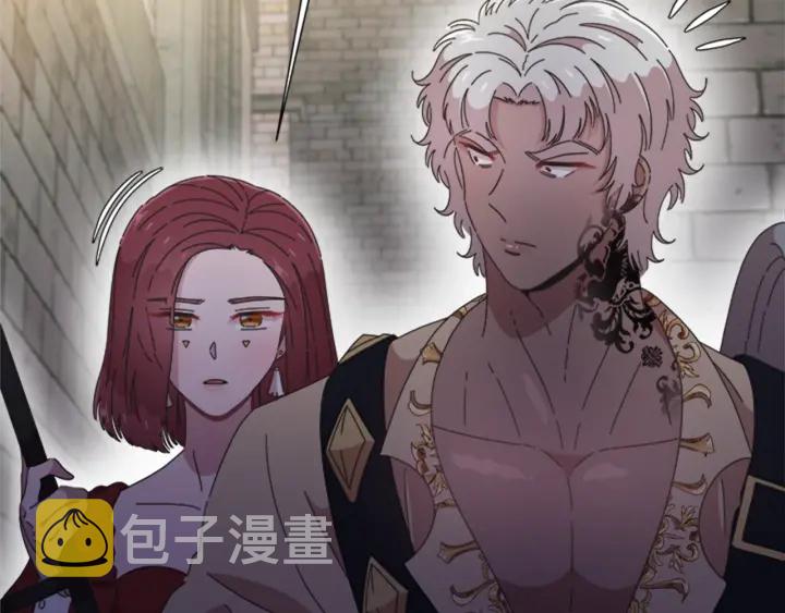 第116话 魔神重现43