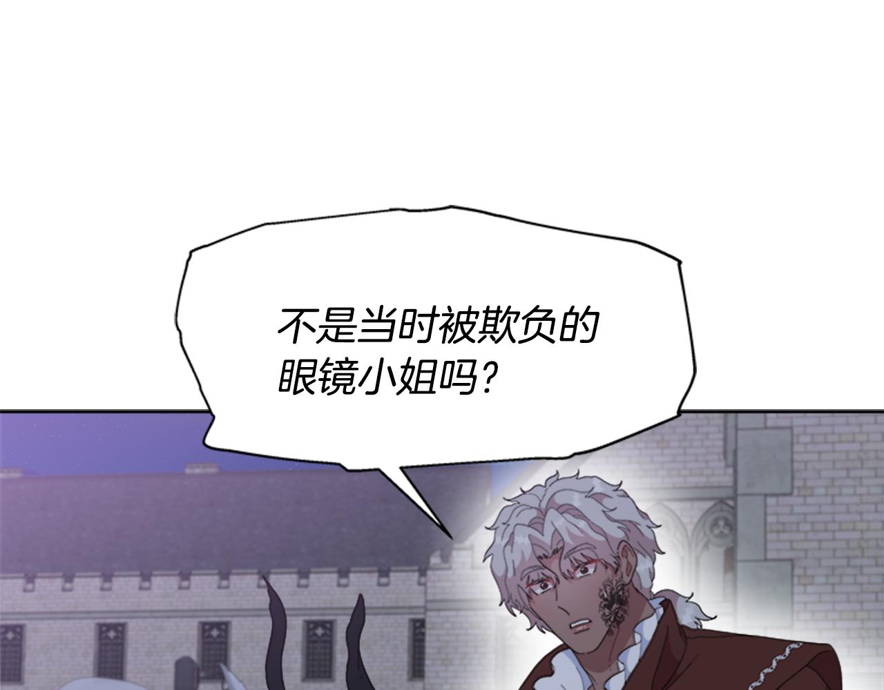 第146话 神圣之力31