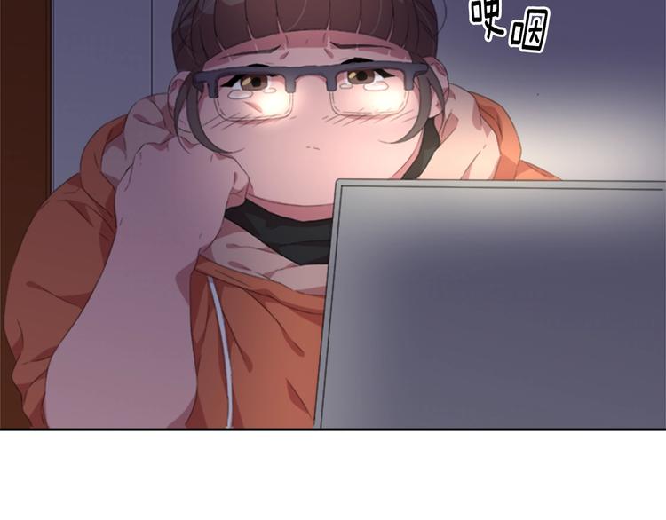 第1话 第一次反抗55