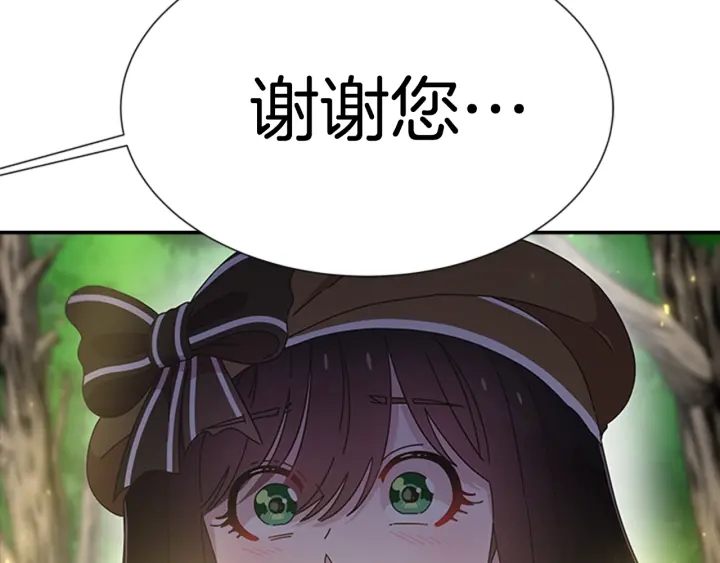 第104话 自裁121