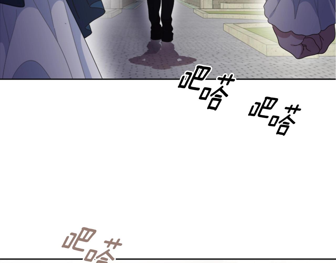 第127话 米爱尔的秘密116
