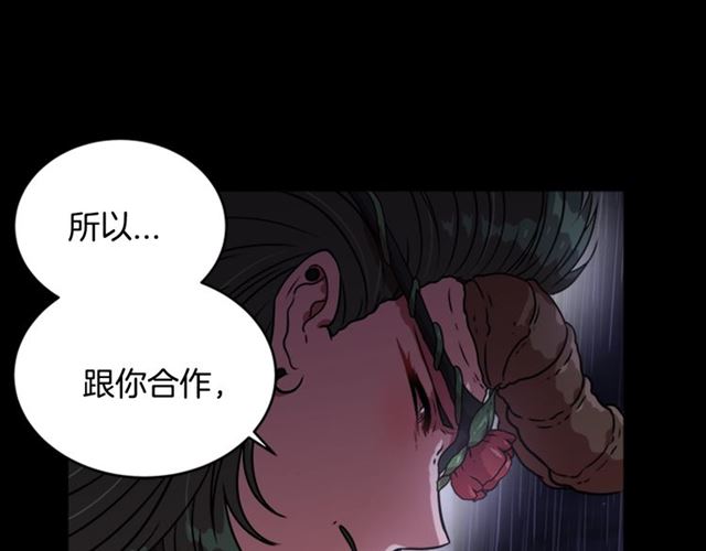 第20话 还会再见的143
