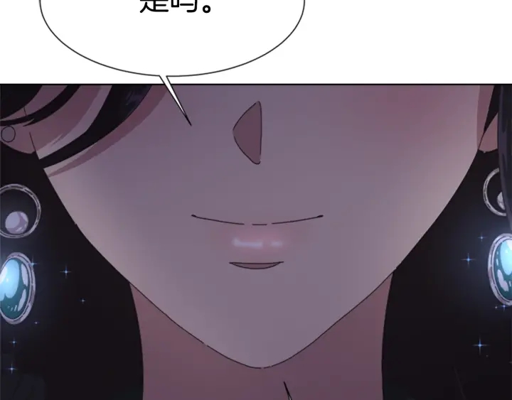 第110话 壁咚114