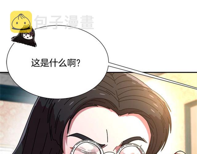 第59话 盛大生日宴140