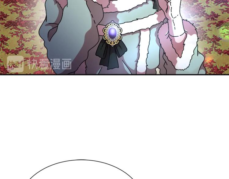 第92话 这是魔王蜀黍？？？138