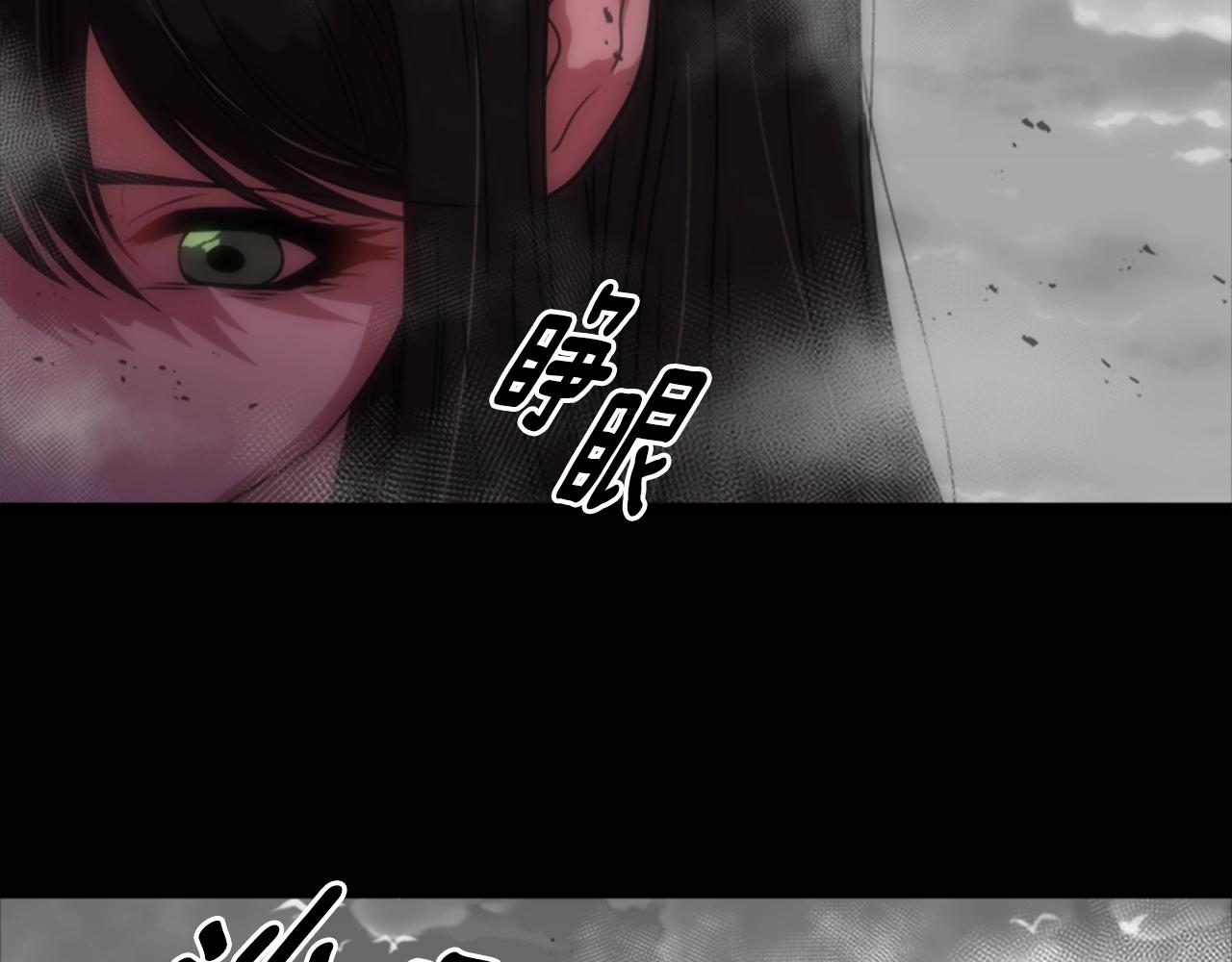 第22话 你是这样的爷爷？！103