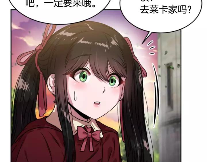 第23话 梦境45