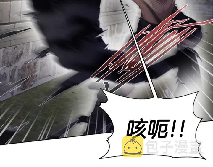 第115话 敢死队成员48