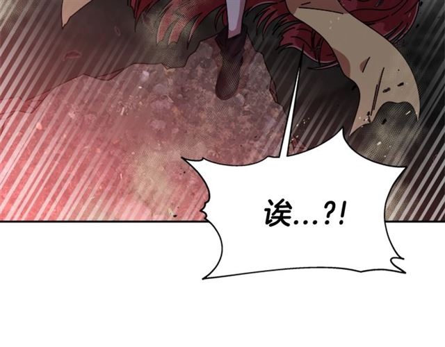 第54话 &amp;amp;quot;完美&amp;amp;quot;的抛物线97