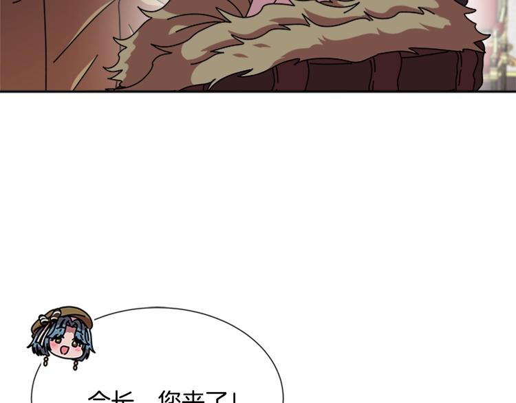 第89话 爸爸来接你了5