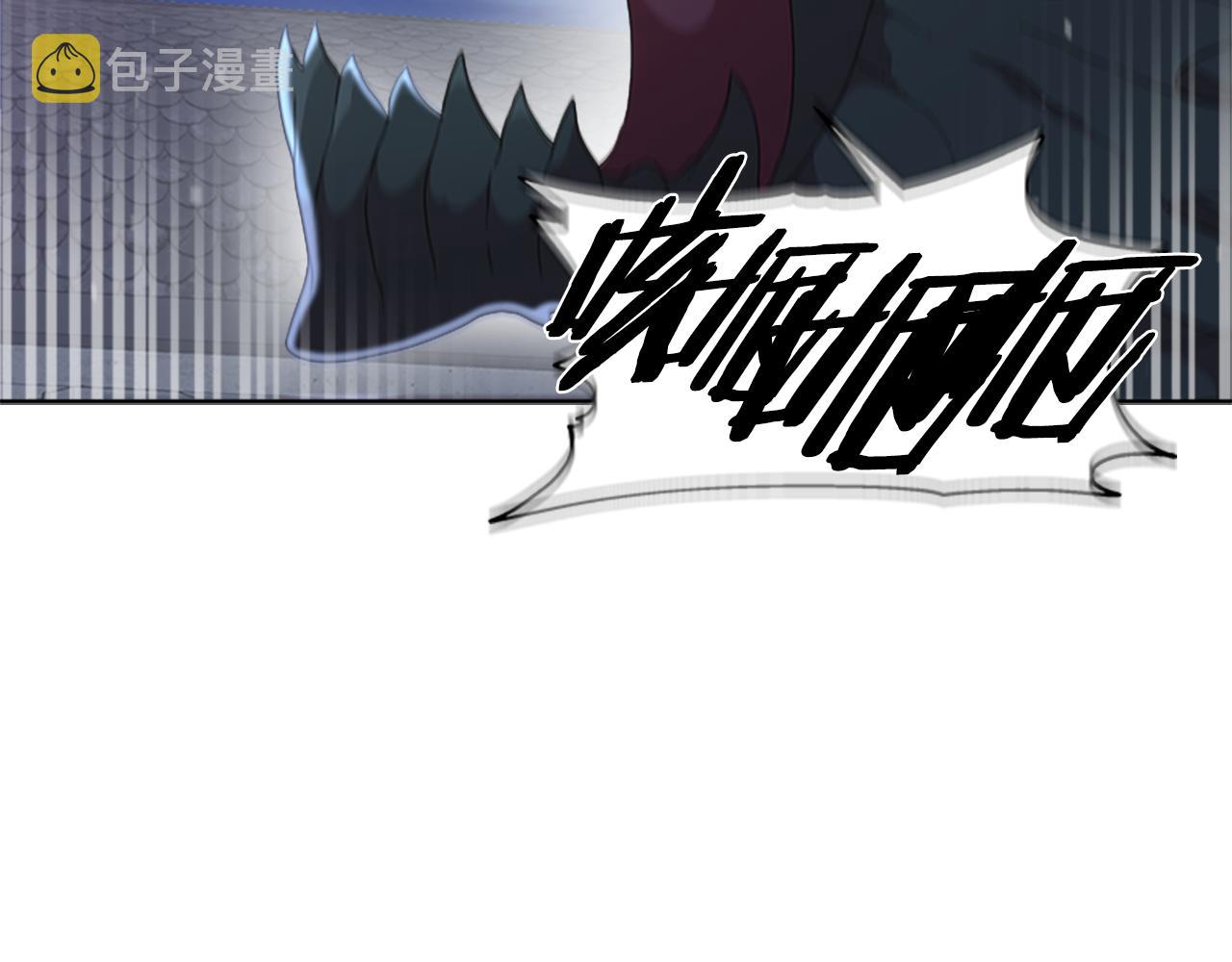 第146话 神圣之力66