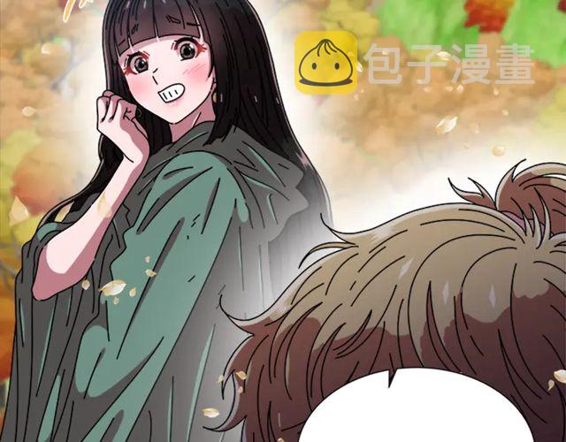第67话 想当我妈?168