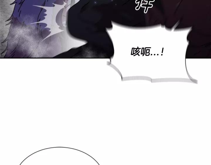 第49话 爸爸的爱91