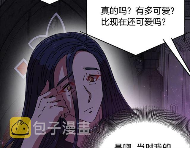 第60话 B.L是谁？75