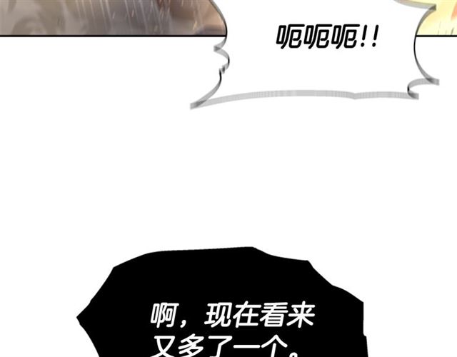 第53话 不愧是他89