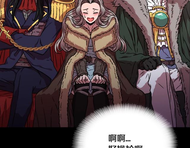 第15话 我想见你27