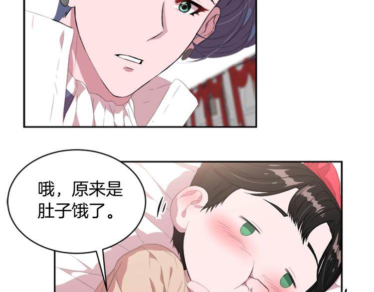 第3话 男人带娃，活着就好55