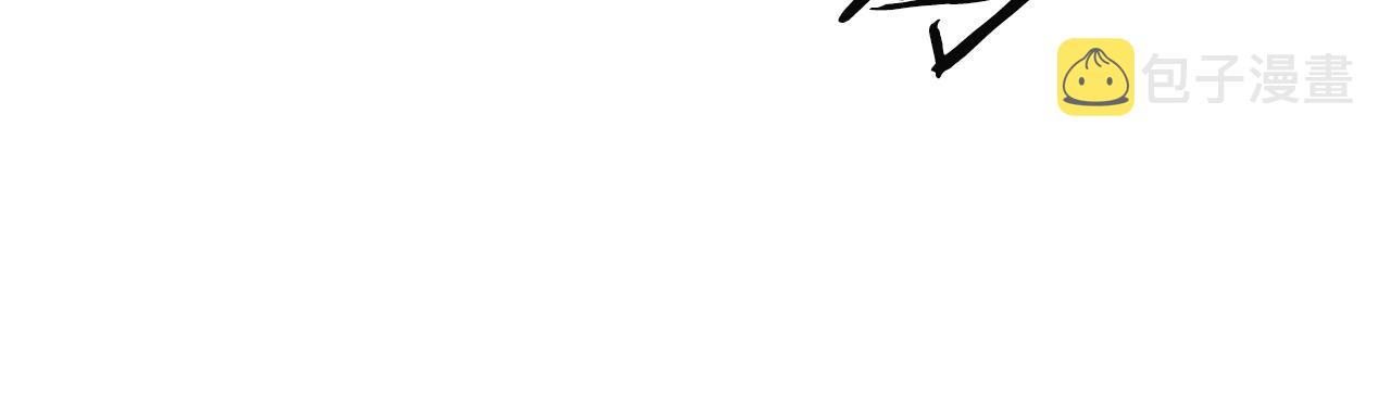 第133话 唤醒公主118