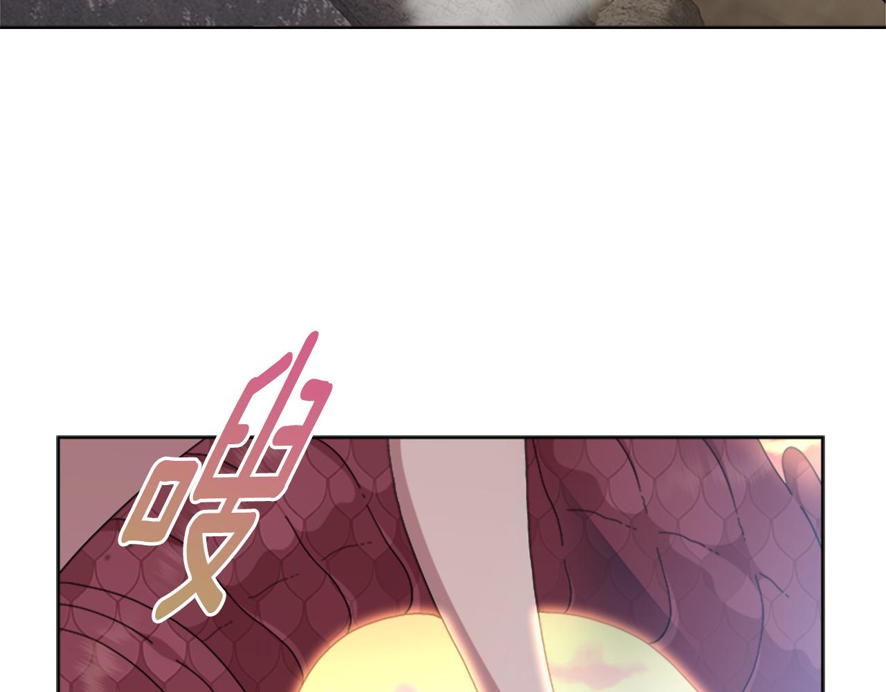 第153话 公主的告白72