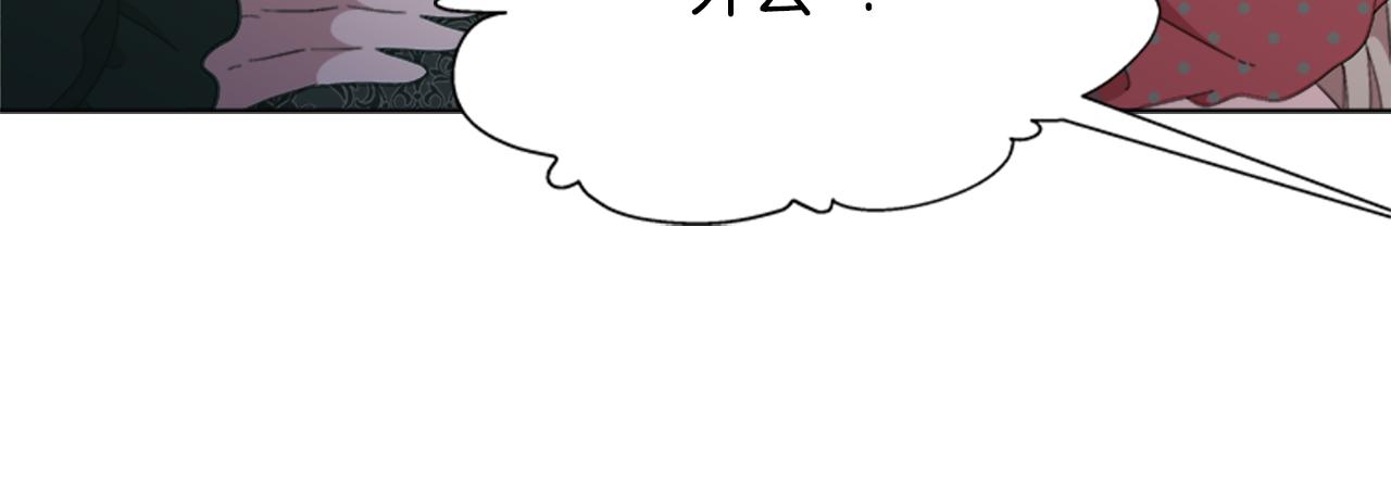 完结篇 奇迹127