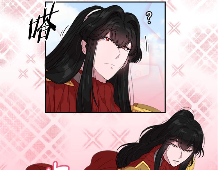 第5话 相爱相杀的养父养母90