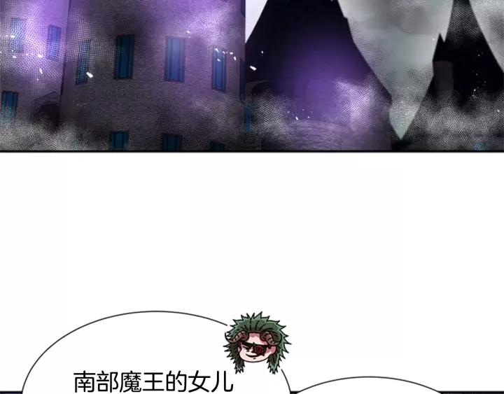 第47话 狼狈为奸58