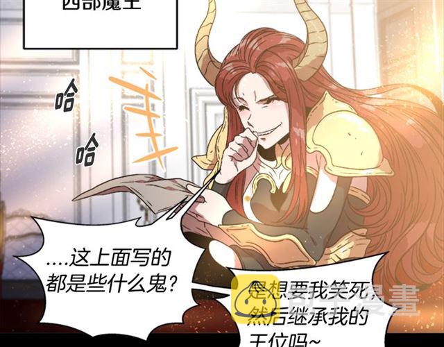 第14话 我有很重要的事情59