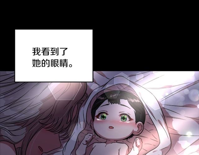 第16话 不会后悔的113