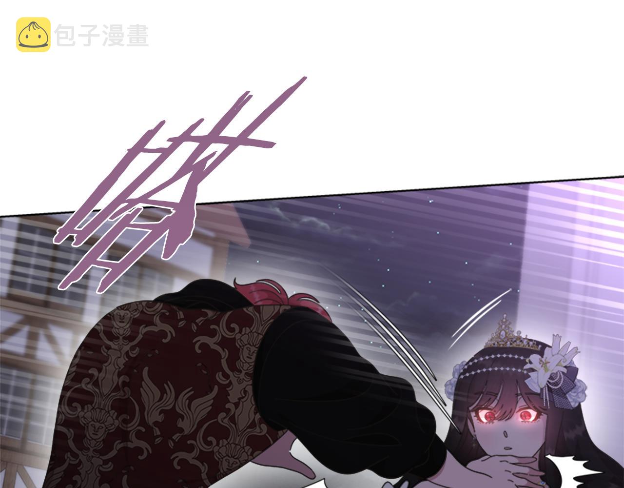 第141话 公主的诱惑68