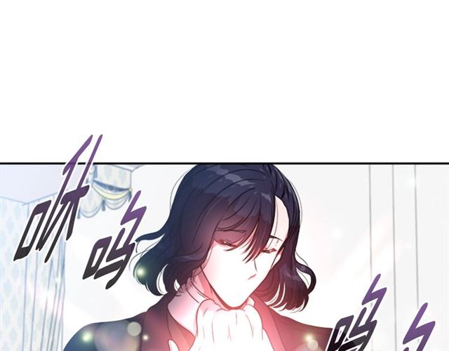 第21话 令人窒息的宠爱64