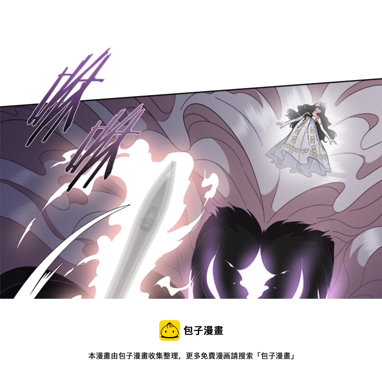 第146话 神圣之力124