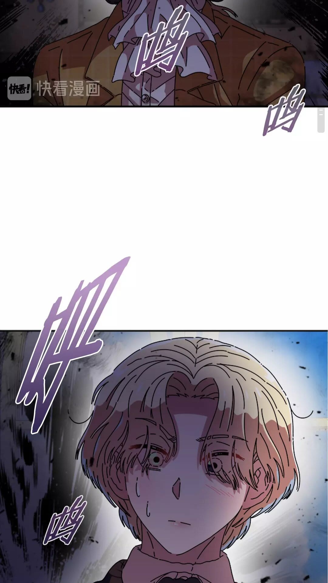 第82话 又被带走？！6