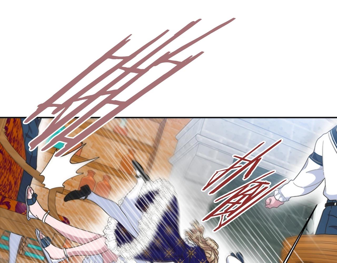 第127话 米爱尔的秘密50