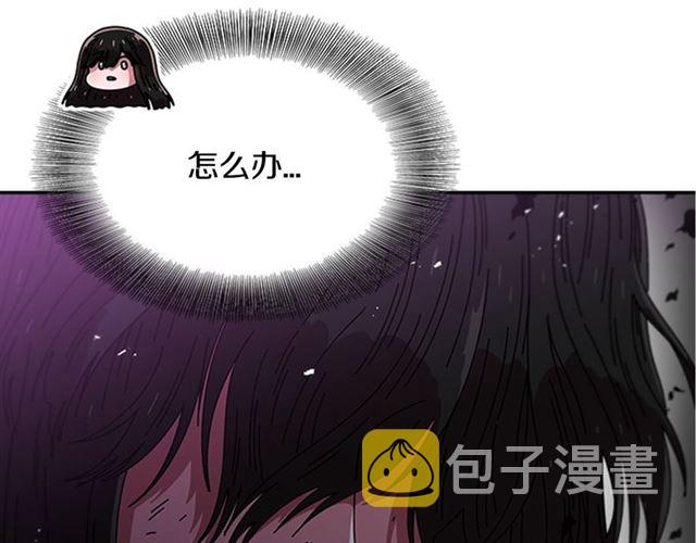 第55话 守护爸爸62