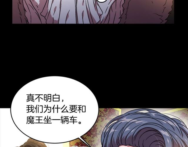 第15话 我想见你35