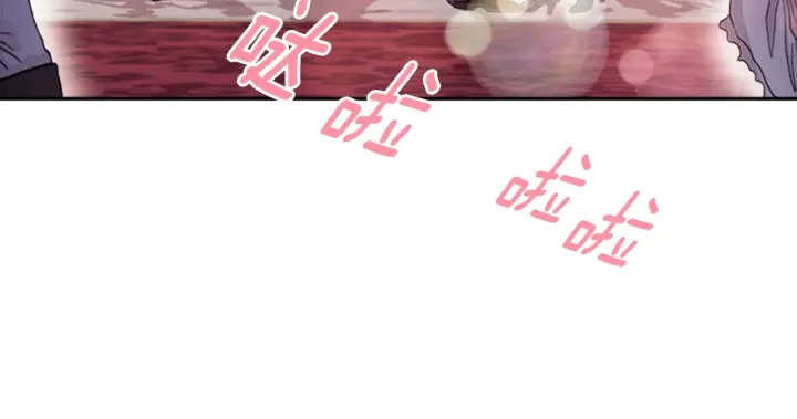 第119话 让我抱一会儿100