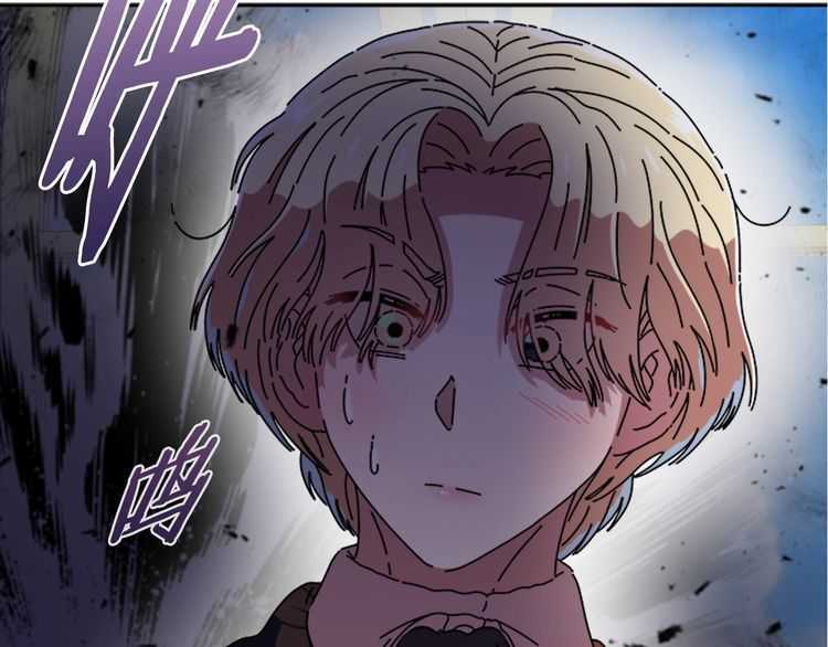 第84话 少女的情书？15
