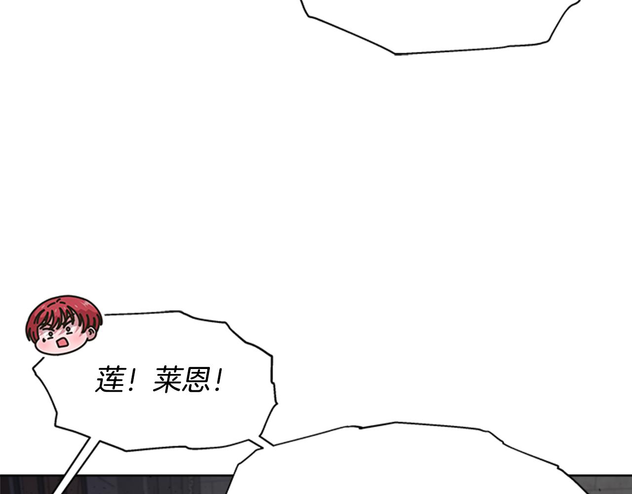 第131话 喜当爹156