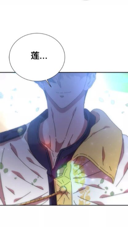 第69话 因为艾琳才跟着我的吗91