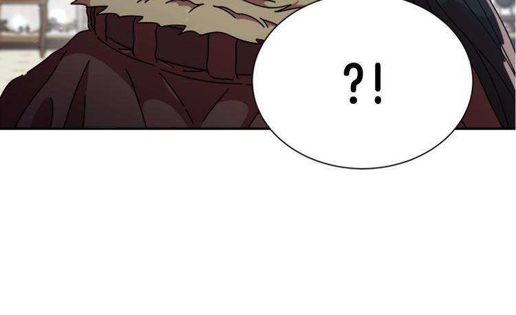 第88话 我等你到15岁83
