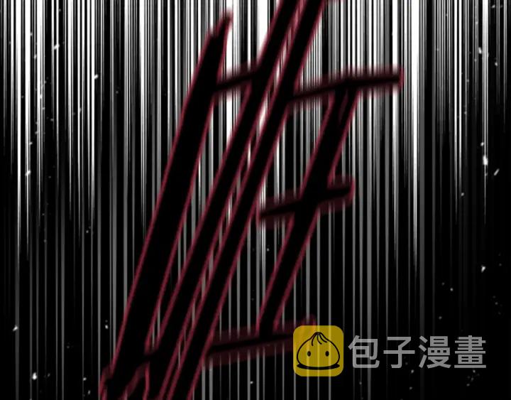 第124话 绑架15