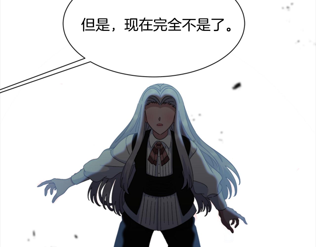 第148话 计划之内141